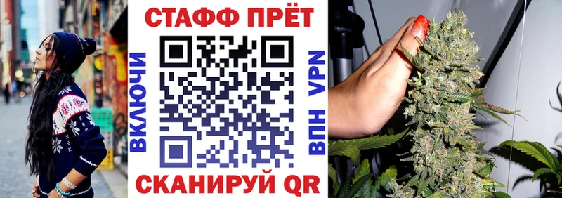 Магазины продажи наркотиков Шумерля APVP Марихуана LSD-25 Кокаин АМФ