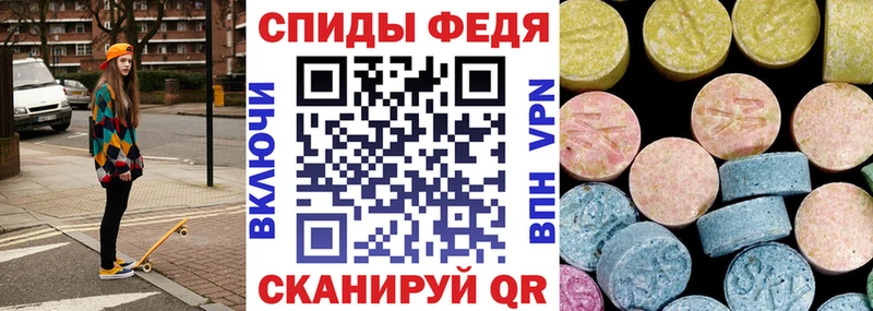 Amphetamine 98%  Шумерля 