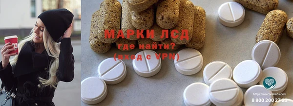 кокаин колумбия Алексин