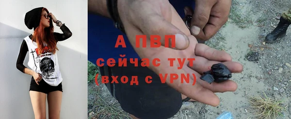 скорость Алексеевка