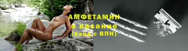 скорость Алексеевка