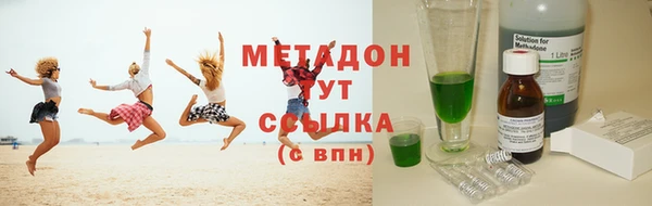 PSILOCYBIN Алзамай