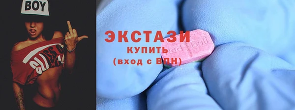 скорость Алексеевка