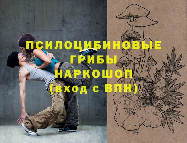 скорость Алексеевка