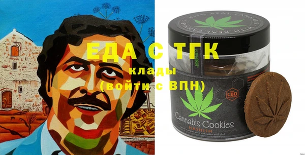 кокаин колумбия Алексин