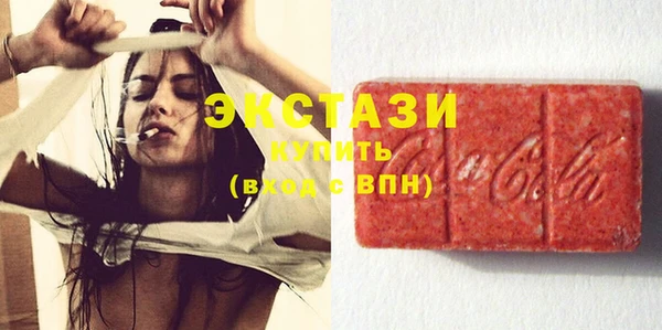 PSILOCYBIN Алзамай