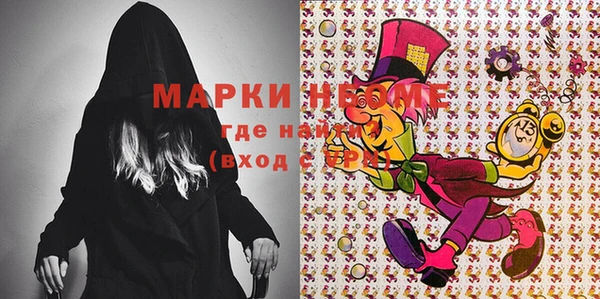 скорость Алексеевка