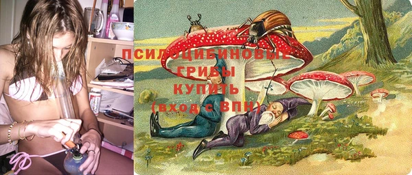 кокаин премиум Абаза