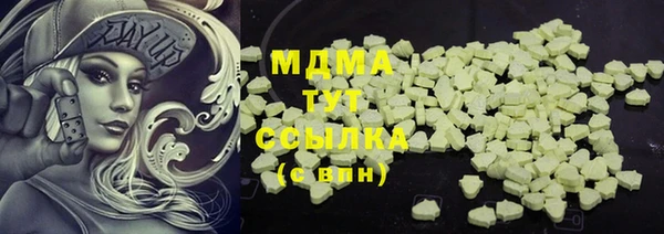 кокаин колумбия Алексин