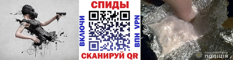 Метамфетамин Декстрометамфетамин 99.9% Шумерля