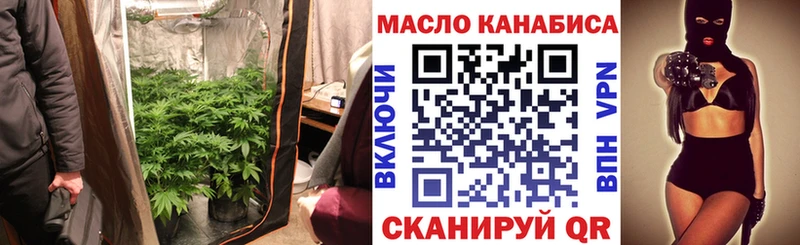 ТГК вейп с тгк  хочу наркоту  Шумерля 